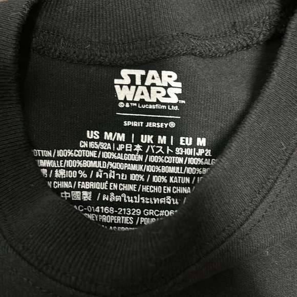 Disney Star Wars Vintage Action Figure Spirit Jersey in M - Picture 6 of 7